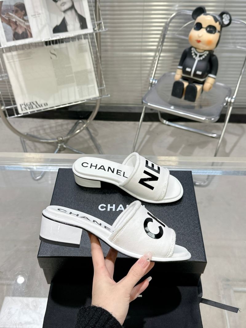 Chanel Slippers